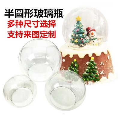 透明玻璃瓶圣诞节装饰微景观生态瓶多肉花瓶水培花器家居摆件定制