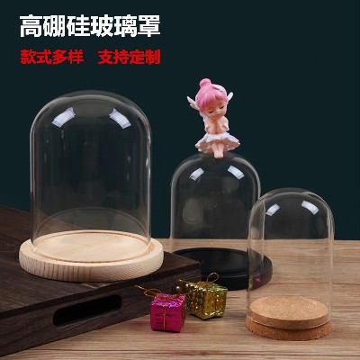 透明展示盒永生花玻璃罩人偶圣诞树积木手模桌面摆放干花摆件定制