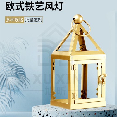 蜡烛台欧式复古简约手提铁艺风灯家居庭院户外餐桌装饰摆件品定制