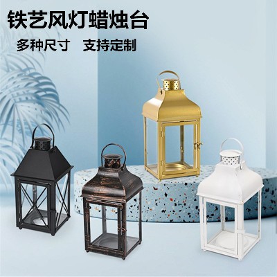 铁艺玻璃蜡烛台古典时尚轻奢复古防风烛台酒店家居客厅摆件品定制