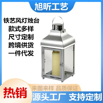 银色蜡烛台欧式INS简约不锈钢轻奢烛台摆件防风风灯浪漫家居装饰