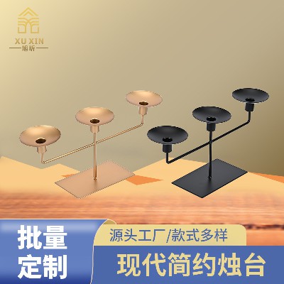 金属烛台餐桌宴会创意摆件婚庆酒店家居烛光晚餐烛台道具饰品定制