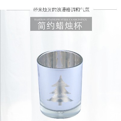 蜡烛杯圣诞树浪漫氛围烛杯玻璃烛台DIY家居装饰摆件节日用品 定制