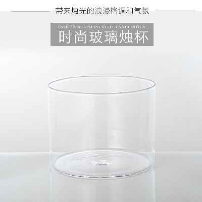 高硼硅玻璃蜡烛杯耐高温烛台婚庆酒店家居餐桌氛围感装饰摆件定制