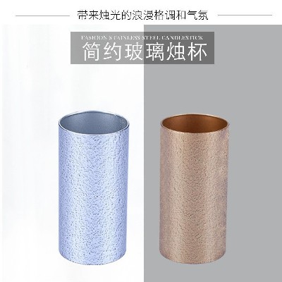 玻璃蜡烛台简约防风罩婚庆酒店家居餐桌装饰玻璃烛台灯罩摆件定制