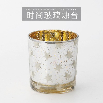 玻璃蜡烛杯烛台高硼硅玻璃家居饰品欧式婚庆酒吧专用装饰摆件定制