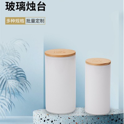 玻璃蜡烛筒情人节生日派对西式餐厅酒店装饰摆件浪漫烛光晚餐定制