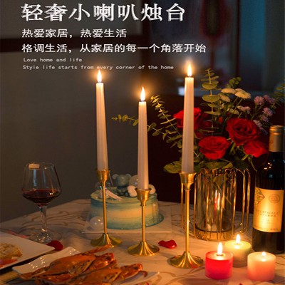 轻奢喇叭蜡烛台婚庆浪漫情调北欧ins风烛台家居装饰餐桌摆件 定制
