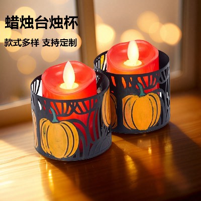 创意蜡烛台金属镂空南瓜涂鸦蜡烛筒万圣节餐厅装饰品欧式铁艺烛台