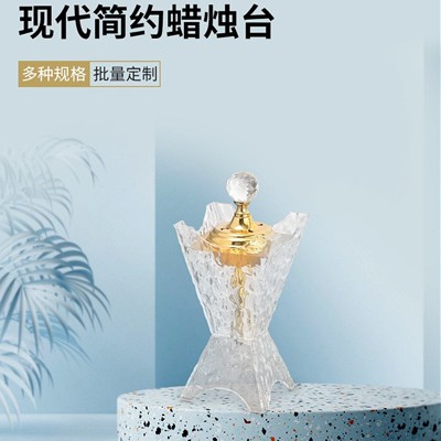 简约创意蜡烛台客厅摆件浪漫烛光晚餐蜡烛台批发家居软装饰蜡烛台