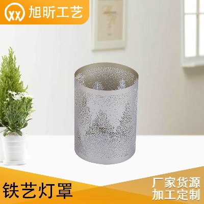 冲压铁皮镂空蜡烛台婚庆节日酒店家居餐桌装饰灯罩复古风烛台定制