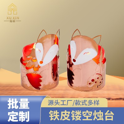 童趣铁艺烛台家用客厅烛台家居氛围摆件烛光晚餐镂空蜡烛杯可定制