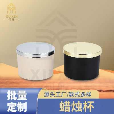 彩色蜡烛杯香薰烛台小巧彩色蜡烛杯广告礼品蜡烛罐外贸蜡烛盒定制