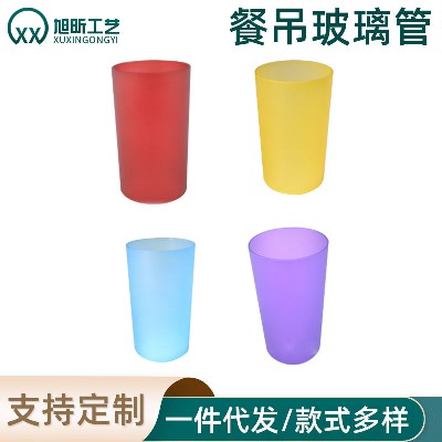 Colored glass tube spray paint dining hanger glass tube high temperature baking flower baking paint uniform high temperature resistant glass tube sanding meal