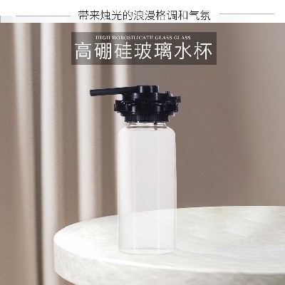耐高温玻璃内胆高硼硅玻璃水杯直身大容量运动水杯户外吸管杯定制
