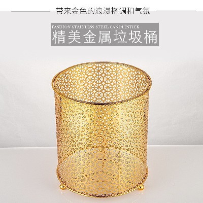 金属垃圾桶简约时尚北欧创意垃圾桶家用办公室废纸篓铁艺镂桶定制