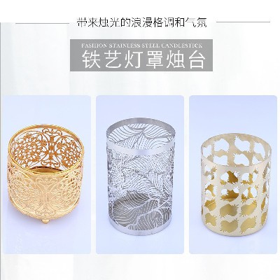 金属烛台创意现代简约铁艺镂空蜡烛台酒店家居桌面装饰摆件品定制