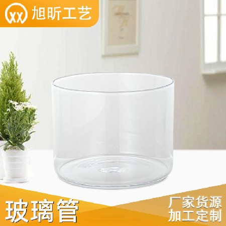 High borosilicate glassware, glass jars, glass plates, rice cookers, glass inner liners, high-temperature resistant glass products can be customized