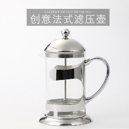 Stainless steel kettle, press pot, glass inner pot, coffee pot, household filter cup, hand flushing French filter press pot, customized inner pot