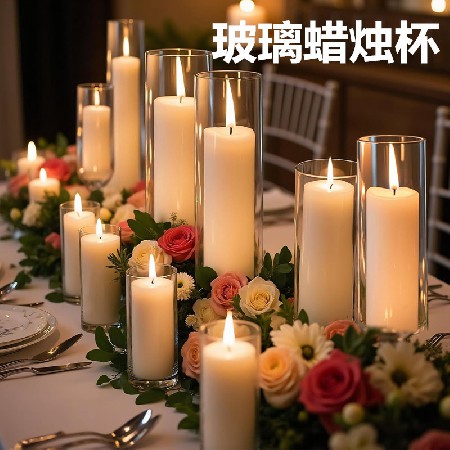 Glass candle cup, simple modern candle cup, creative restaurant home decoration, desktop decoration, candle stand customization