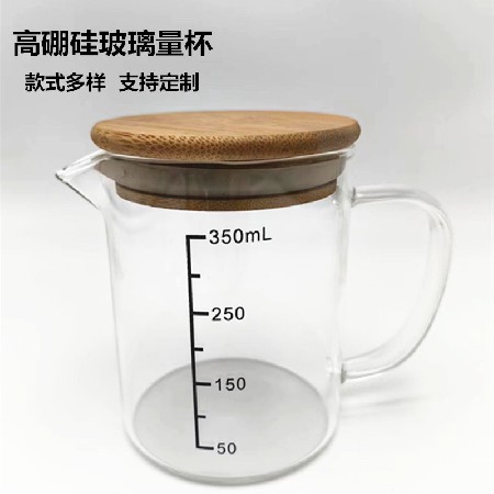 High borosilicate glass measuring cup with precise scale for kitchen use. High temperature resistant coffee cup with handle for baking and measuring tools