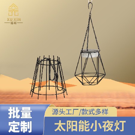 太阳能小夜灯户外铁艺小吊灯烛台家居咖啡厅酒吧现代简约装饰定制