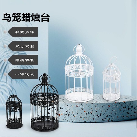 创意铁鸟笼创意餐具个性高端酒店用品盘特色意境时尚农家乐餐具盘