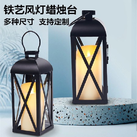 欧式手提蜡烛台复古铁艺风灯中式婚庆摆件马灯户外庭院落地灯定制
