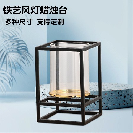Candlestick stand, minimalist ins style, home hotel dining table, living room, bedroom decoration, decorative ornaments, wrought iron wind lamps, candle holders, customized