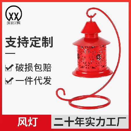 金属铁艺蜡烛台时尚个性家居装饰摆件镂空白色风灯蜡烛器皿可定制