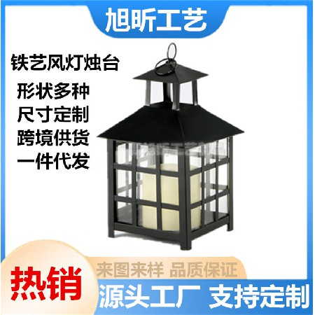 Creative Iron Candle Stand Japanese Glass Wind Lantern Horse Lantern Home Party Crafts Ornament Manufacturer Wholesale Customization