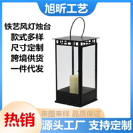 欧式铁艺风灯烛台创意镂空蜡烛台玻璃蜡烛台家居装饰工艺摆件定制