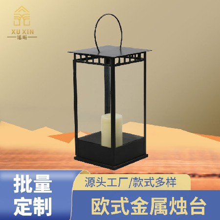 简约手提风灯复古铁艺蜡烛台五金工艺品创意风灯家居装饰烛台定制