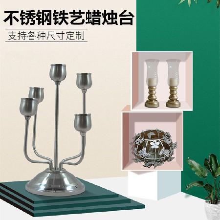 Stainless steel wrought iron candle holder, five headed candle holder, wedding celebration, holiday, hotel home, living room, dining table decoration, decoration, decoration, decoration, and decoratio