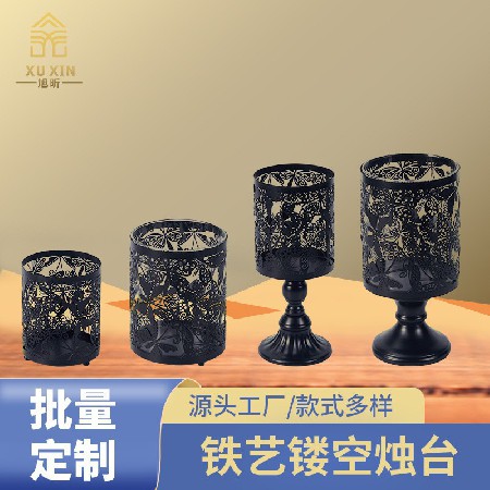 Vintage Nordic Candlestick Terrace Western Restaurant Romantic Candlelight Dinner Decoration Home Table Decoration Iron Candlestick Customization