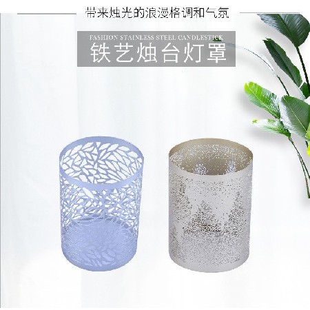 Hollow out candle stand, wedding celebration, holiday, hotel home decor, dining table decoration, lampshade, retro style, stamped metal candle holder, customized