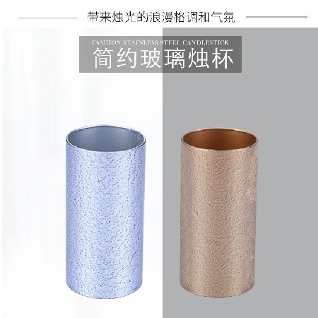 Glass candle holder, simple windproof cover, wedding, hotel, home, dining table decoration, glass candle holder, lampshade decoration, custom decoration