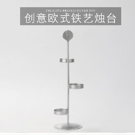 金属蜡烛台浪漫复古客厅餐桌装饰创意烛光晚餐道具蜡烛架摆件定制