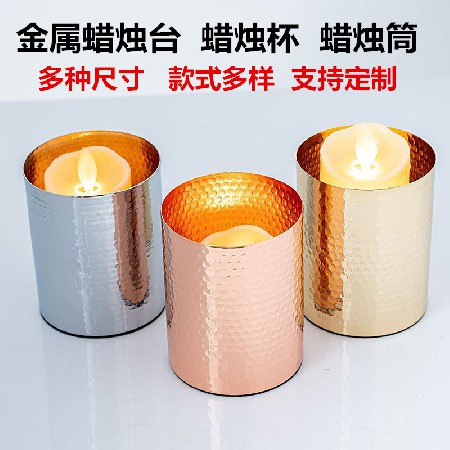 金色蜡烛台咖啡厅酒吧家居装饰摆件民宿大气浪漫氛围铁艺烛台定制