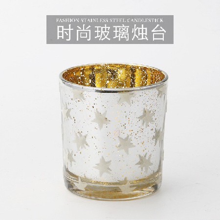 Glass candle cups, candle holders, high borosilicate glass home accessories, European wedding and bar decorations, customized