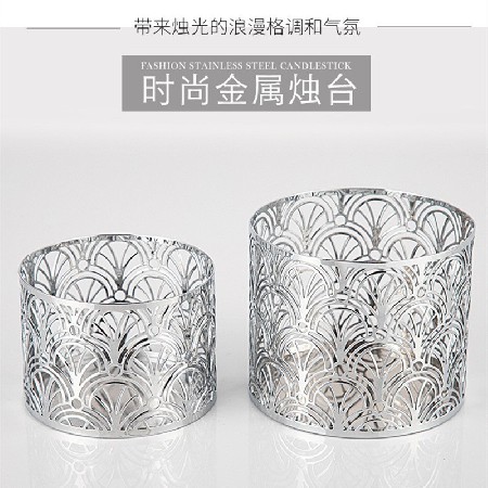 Hollow Iron Candlestick Nordic Creative Candle Stand Silver Hotel Home Living Room Dining Room Decoration Ornament Customization
