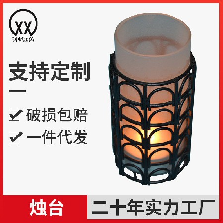 金属烛台镂空铁艺蜡烛台餐厅婚礼酒店家居桌面装饰氛围感摆件定制