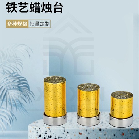 Metal Candle Jars Retro Nostalgic Art Warm Decoration Ornament Candlelight Dinner Table Starry Sky Candle Jar Customization