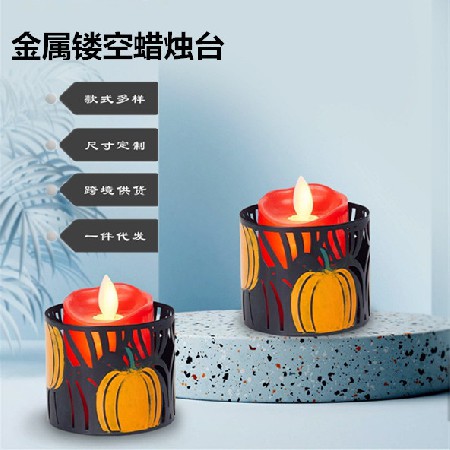 Metal hollow candle stand creative pumpkin graffiti Halloween restaurant decoration European wrought iron candle holder ornament