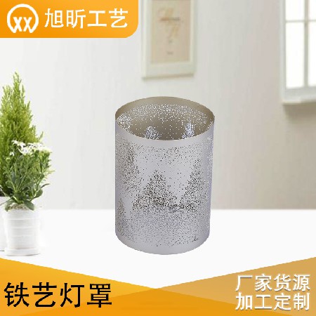 冲压铁皮镂空蜡烛台婚庆节日酒店家居餐桌装饰灯罩复古风烛台定制