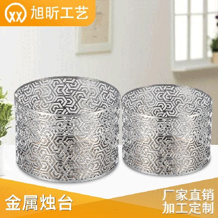 European style metal hollow candle cup, silver simple candle table, restaurant desktop, candlelight dinner, home decoration customization
