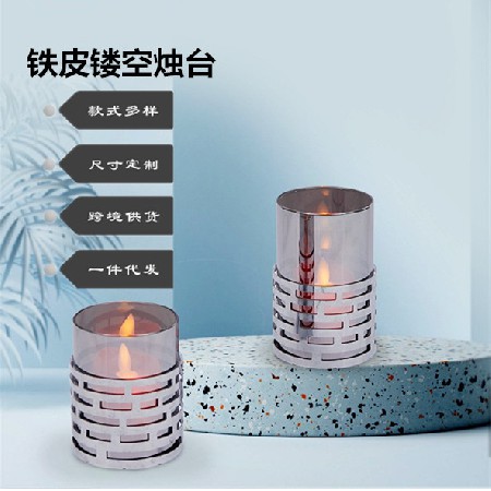 Aromatherapy Candlestick Stand Simple Hollow Candlestick Nordic Mirror Design Art Hotel Home Decoration Decoration Ornament Customization