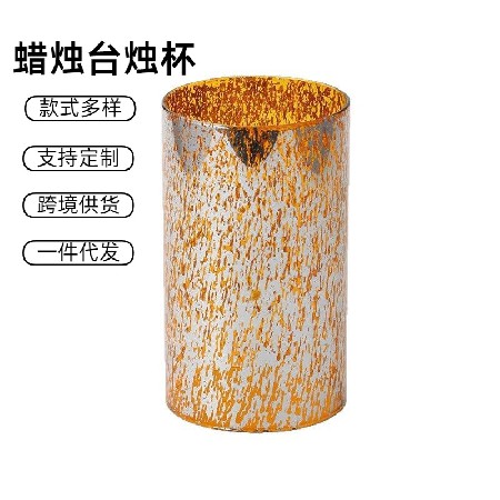 创意欧式蜡烛台烛杯家居浪漫婚庆礼品烛光晚餐客厅餐桌摆件可定制