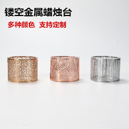 Japanese style circular creative wrought iron candlestick, candlelight dinner, romantic candle cup, Western restaurant decoration ornaments, candle cup customization