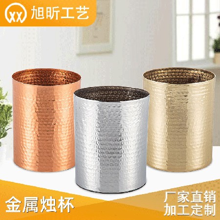 日系圆形创意金属烛台烛光晚餐浪漫蜡烛杯西餐厅家居装饰摆件蜡烛